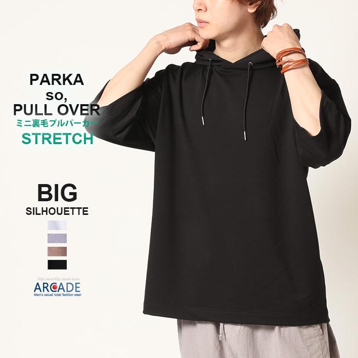 パーカー 半袖 メンズ 五分袖プルパーカー トップス 22 春夏 新作 最愛 パーカー 半袖 メンズ 五分袖プルパーカー トップス 22 春夏 新作 最愛