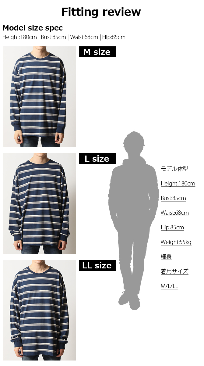 ARCADE レトロボーダー tシャツ 長袖 メンズ ロンT トップス