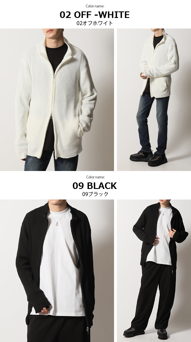 【THEAIRTOWN】スタンドカラー リブニット切替 ジップジャケット セットアップ スタンドカラーナイロンジャケット ｜The DUFFER