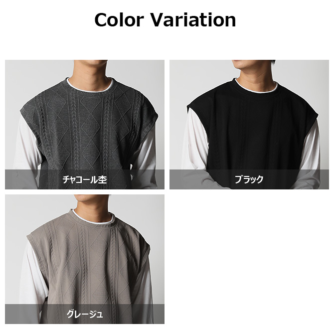 メンズ Tシャツ ステッチライン 重ね着風 クルーネック a1216 t-shirtst_oe1120-01