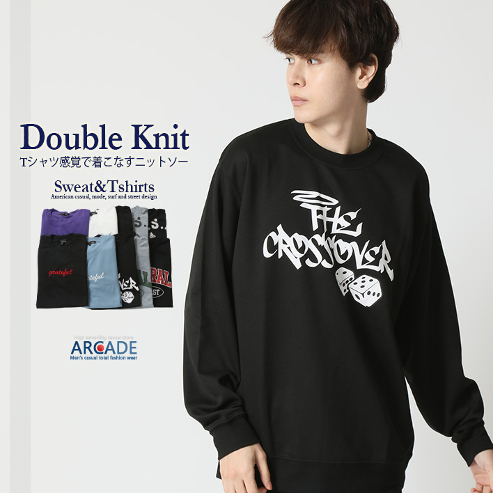 ARCADE 半額セール トレーナー 長袖 カットソー メンズ 秋冬 ふわふわ  