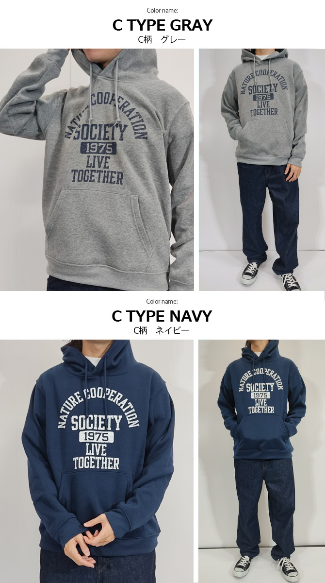 ARCADE（アーケード） パーカー メンズ プルパーカー スウェット