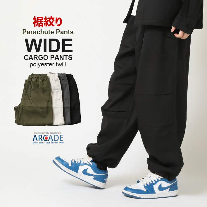 【送料込】Y's for men 07S/S パラシュートパンツ　サイズ3 Y's for men ・ワイズフォーメン 【正規取扱店】 オフサイド OFFSIDE