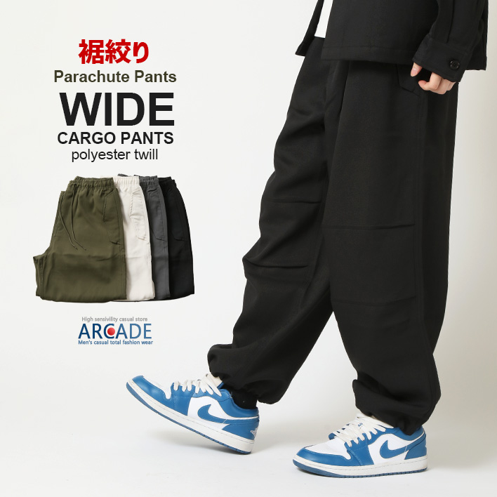 【送料込】Y's for men 07S/S パラシュートパンツ　サイズ3 ナイロンタスランストレッチパラシュートパンツ（タックパンツ
