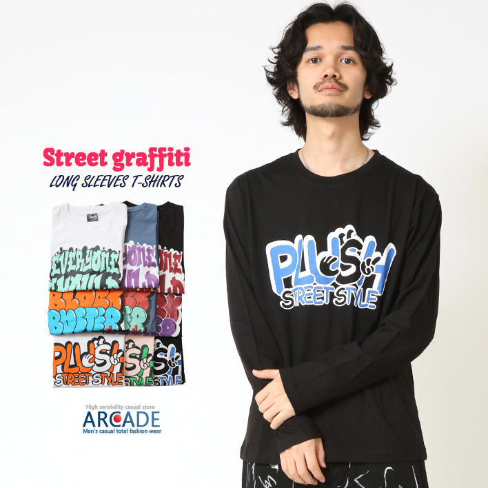 半額セール tシャツ メンズ 長袖Tシャツ ロンT ロングTシャツ ストリート トップス ポップ アート カットソー メンズ 春 カレッジ ロゴ プリント 2025春 新作