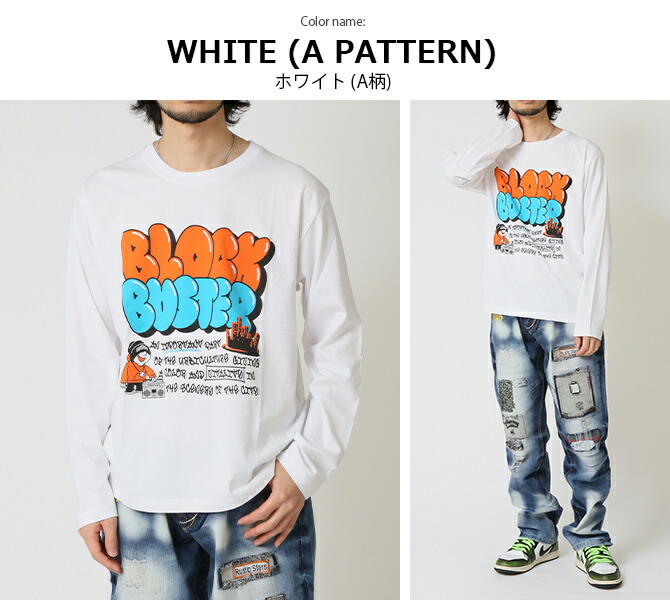 半額セール tシャツ メンズ 長袖Tシャツ ロンT ロングTシャツ ストリート トップス ポップ アート カットソー メンズ 春 カレッジ ロゴ プリント 2025春 新作 | ARCADE | 19