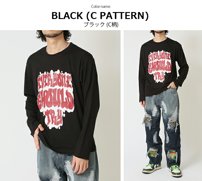 半額セール tシャツ メンズ 長袖Tシャツ ロンT ロングTシャツ ストリート トップス ポップ アート カットソー メンズ 春 カレッジ ロゴ プリント 2025春 新作 | ARCADE | 20