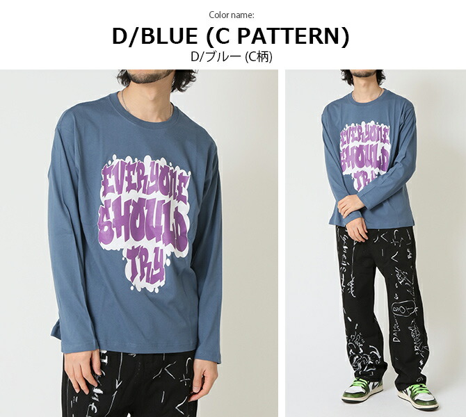 半額セール tシャツ メンズ 長袖Tシャツ ロンT ロングTシャツ ストリート トップス ポップ アート カットソー メンズ 春 カレッジ ロゴ プリント 2025春 新作 | ARCADE | 21