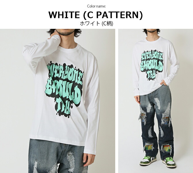 半額セール tシャツ メンズ 長袖Tシャツ ロンT ロングTシャツ ストリート トップス ポップ アート カットソー メンズ 春 カレッジ ロゴ プリント 2025春 新作 | ARCADE | 22