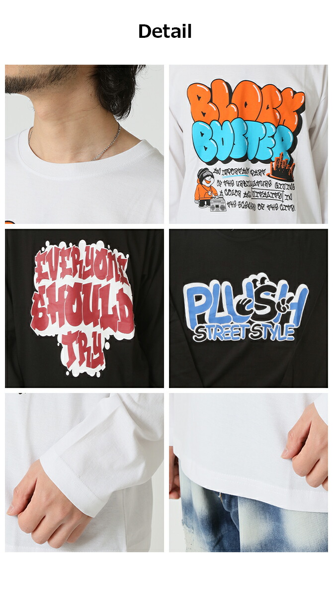 半額セール tシャツ メンズ 長袖Tシャツ ロンT ロングTシャツ ストリート トップス ポップ アート カットソー メンズ 春 カレッジ ロゴ プリント 2025春 新作 | ARCADE | 16