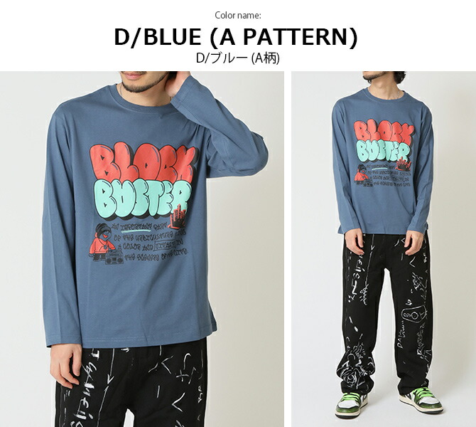 半額セール tシャツ メンズ 長袖Tシャツ ロンT ロングTシャツ ストリート トップス ポップ アート カットソー メンズ 春 カレッジ ロゴ プリント 2025春 新作 | ARCADE | 18