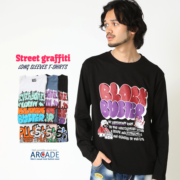 半額セール tシャツ メンズ 長袖Tシャツ ロンT ロングTシャツ ストリート トップス ポップ アート カットソー メンズ 春 カレッジ ロゴ プリント 2025春 新作 | ARCADE | 01