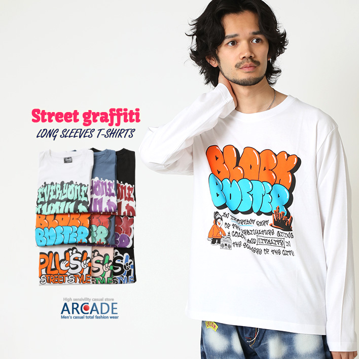 半額セール tシャツ メンズ 長袖Tシャツ ロンT ロングTシャツ ストリート トップス ポップ アート カットソー メンズ 春 カレッジ ロゴ プリント 2025春 新作 | ARCADE | 03