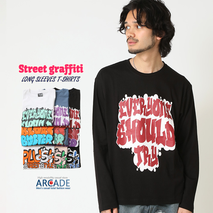 半額セール tシャツ メンズ 長袖Tシャツ ロンT ロングTシャツ ストリート トップス ポップ アート カットソー メンズ 春 カレッジ ロゴ プリント 2025春 新作 | ARCADE | 04