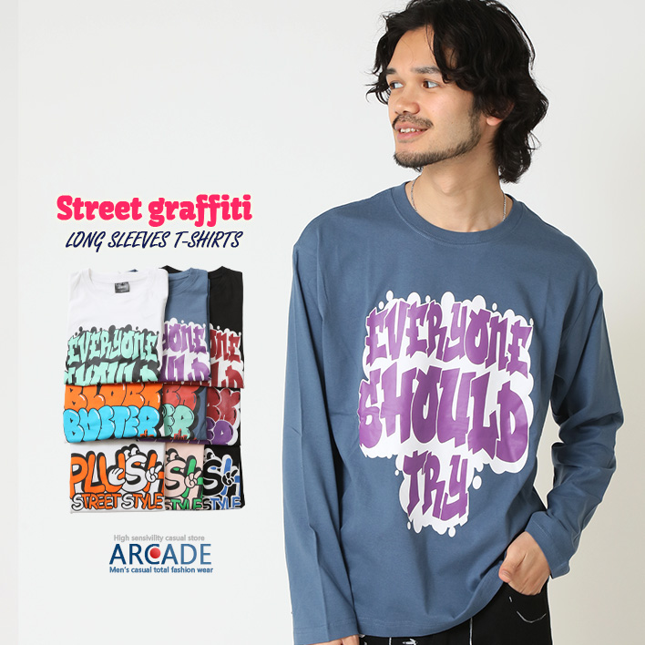 半額セール tシャツ メンズ 長袖Tシャツ ロンT ロングTシャツ ストリート トップス ポップ アート カットソー メンズ 春 カレッジ ロゴ プリント 2025春 新作 | ARCADE | 05