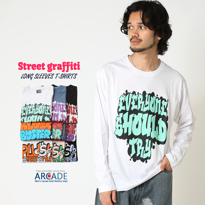 半額セール tシャツ メンズ 長袖Tシャツ ロンT ロングTシャツ ストリート トップス ポップ アート カットソー メンズ 春 カレッジ ロゴ プリント 2025春 新作 | ARCADE | 06