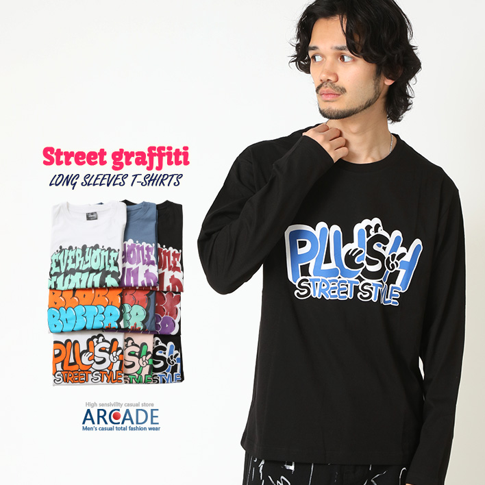 半額セール tシャツ メンズ 長袖Tシャツ ロンT ロングTシャツ ストリート トップス ポップ アート カットソー メンズ 春 カレッジ ロゴ プリント 2025春 新作 | ARCADE | 07