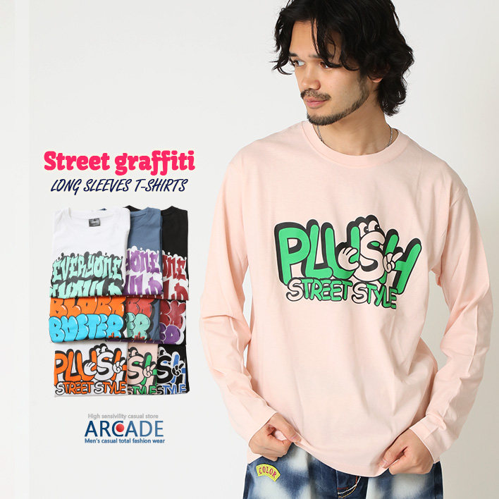 半額セール tシャツ メンズ 長袖Tシャツ ロンT ロングTシャツ ストリート トップス ポップ アート カットソー メンズ 春 カレッジ ロゴ プリント 2025春 新作 | ARCADE | 08
