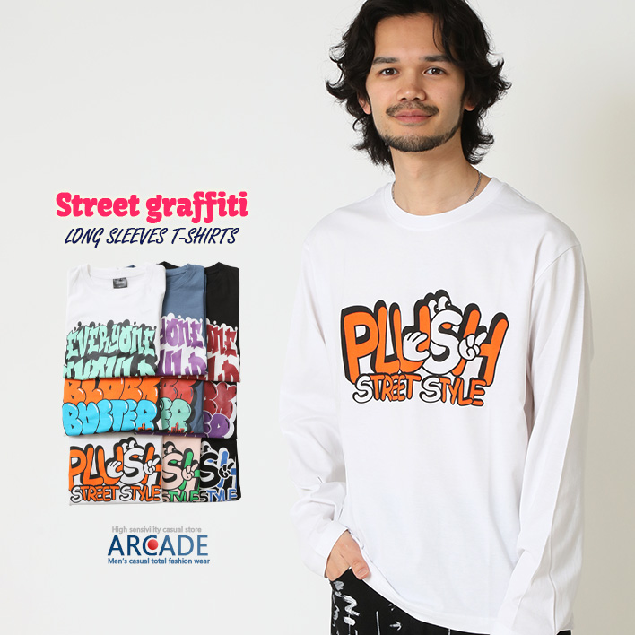 半額セール tシャツ メンズ 長袖Tシャツ ロンT ロングTシャツ ストリート トップス ポップ アート カットソー メンズ 春 カレッジ ロゴ プリント 2025春 新作 | ARCADE | 09