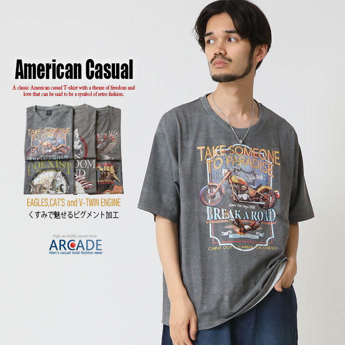 ARCADE（アーケード） 500円セール 古着加工 ロックTシャツ tシャツ