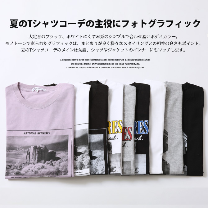 tシャツ メンズ 半袖 Tシャツ フォトプリントtシャツ メンズファッション 春 夏 フォトtシャツ トップス カットソー ストリート アメカジ 2025夏 新作 | ARCADE | 11