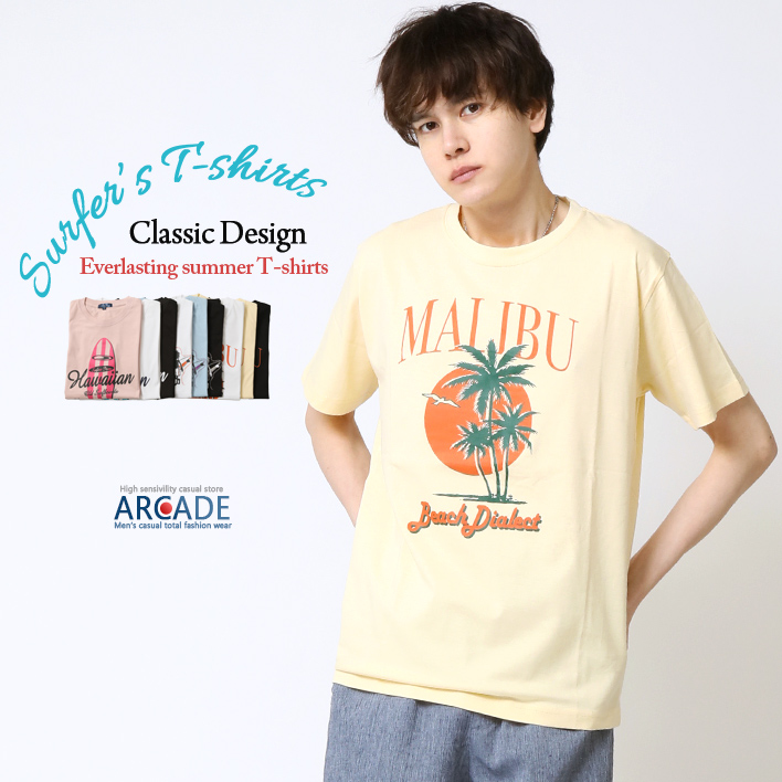 tシャツ メンズ 半袖 半袖Tシャツ サーフ プリントT デザイン アメカジ tシャツ メンズファッション トップス カットソー 2025夏 新作