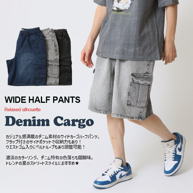 グムインターナショナル デニムパンツ ハーフパンツ ダブルウエスト y2k グムインターナショナル デニムパンツ ハーフパンツ ダブル
