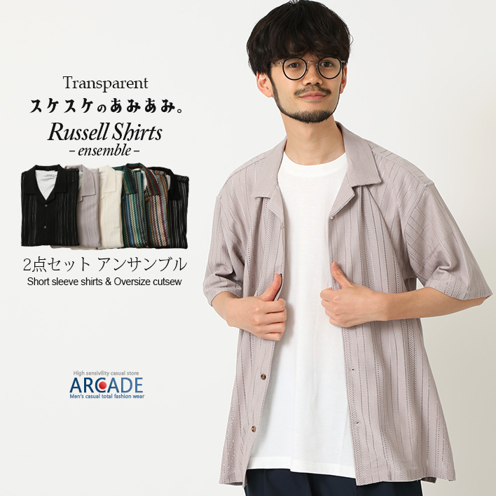 楽天市場】【1点1,350円！2点ご購入&クーポンで】 チュニックT