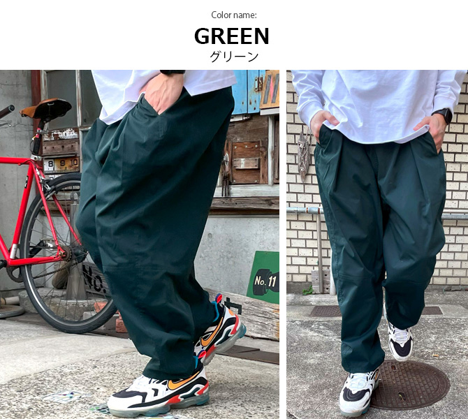 バルスページ65000円 GUの「イージーワイドクロップドパンツ（ブルー）」の使用感