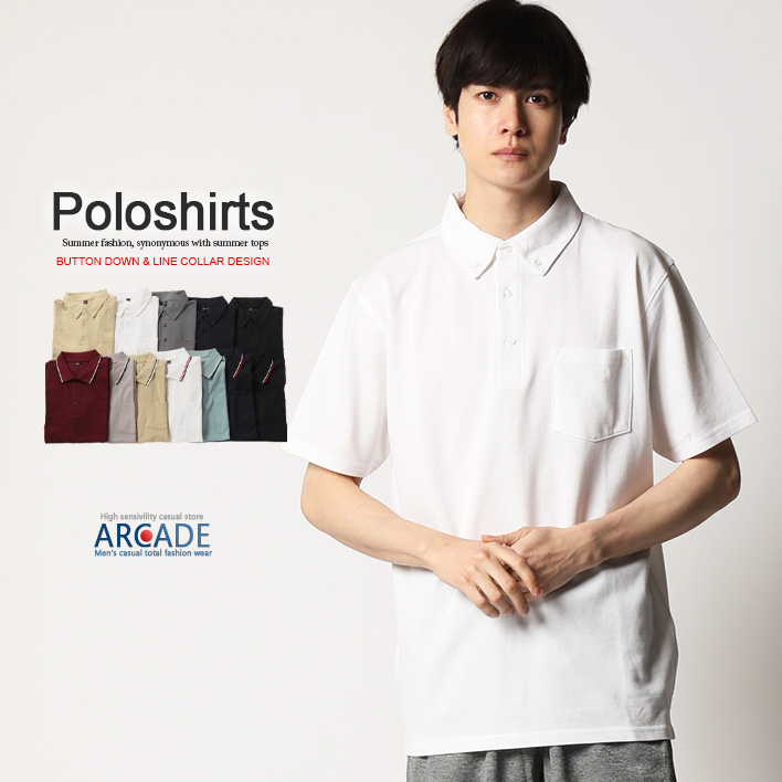 ⭐️一男くん　アダバット　メンズ　鹿の子　半袖　ポロシャツ　短襟レッド　L ARCADE 選べる襟 ポロシャツ メンズ 半袖 鹿の子 吸水速乾