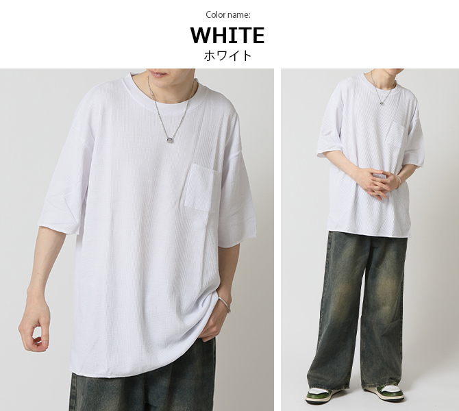 ARCADE（アーケード） 半額セール ワッフル tシャツ 半袖 メンズ 半袖T