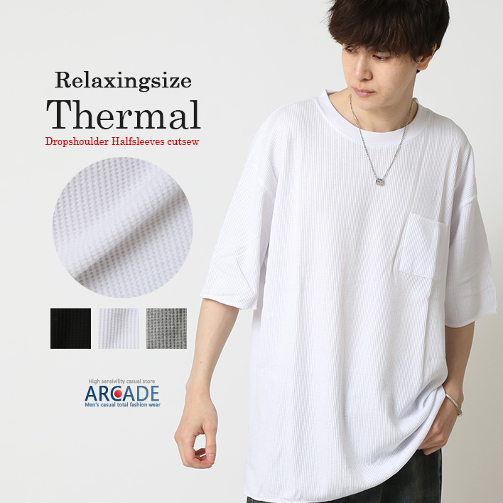 ARCADE（アーケード） 半額セール ワッフル tシャツ 半袖 メンズ 半袖T