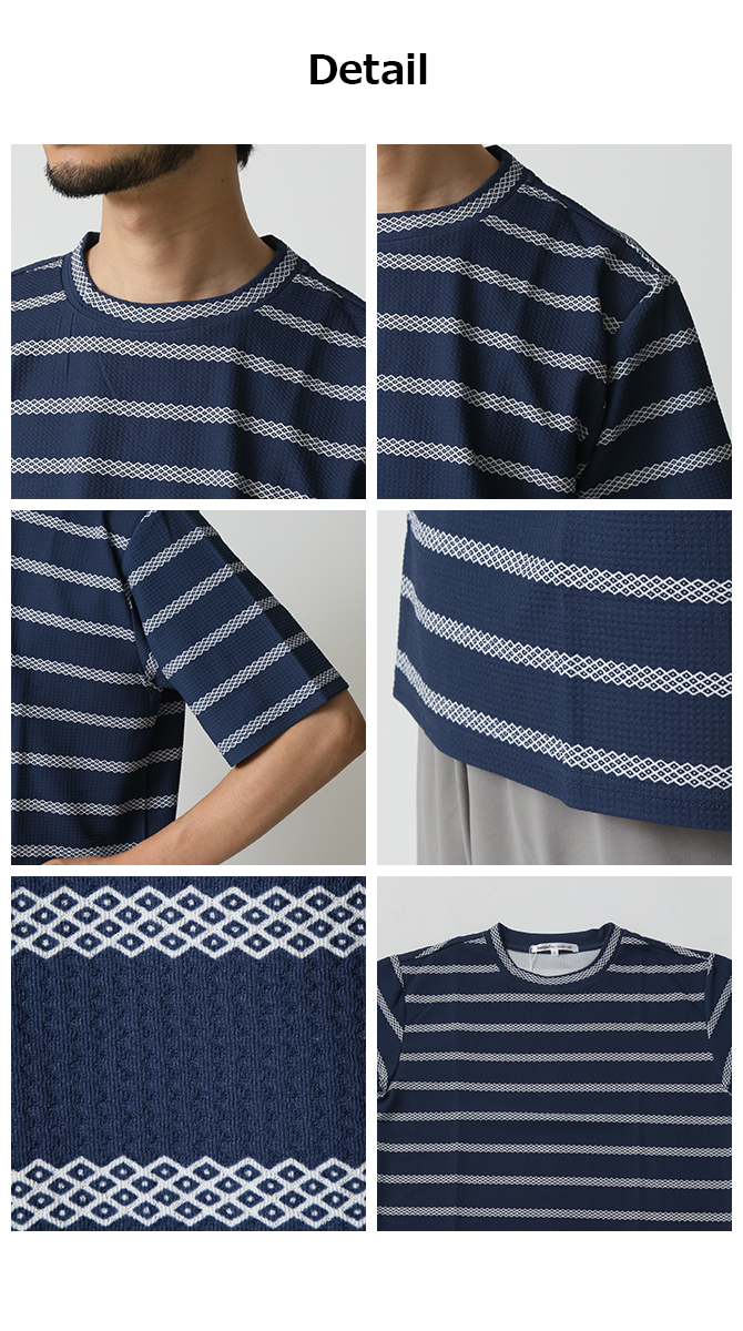 ボーダーTシャツ メンズ 半袖tシャツ 夏 エンボスワッフルボーダー 半袖カットソー トップス ベタつき軽減 2024夏 新作 | ARCADE | 10