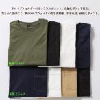 今だけ999円 tシャツ メンズ 半袖 メンズ...の詳細画像3
