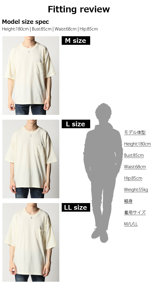 tシャツ メンズ 冷感加工 ビッグサイズ 天竺ポケ付き 大きいサイズ 3L 4L 5L トップス Tシャツ メンズ ひんやり 涼しい 夏 :  act230516 : ARCADE - 通販 - Yahoo!ショッピング