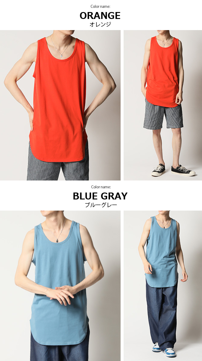 本日限定価格【drew house】タンクトップ 水色 21 夏服 ストリート sum1.jpg