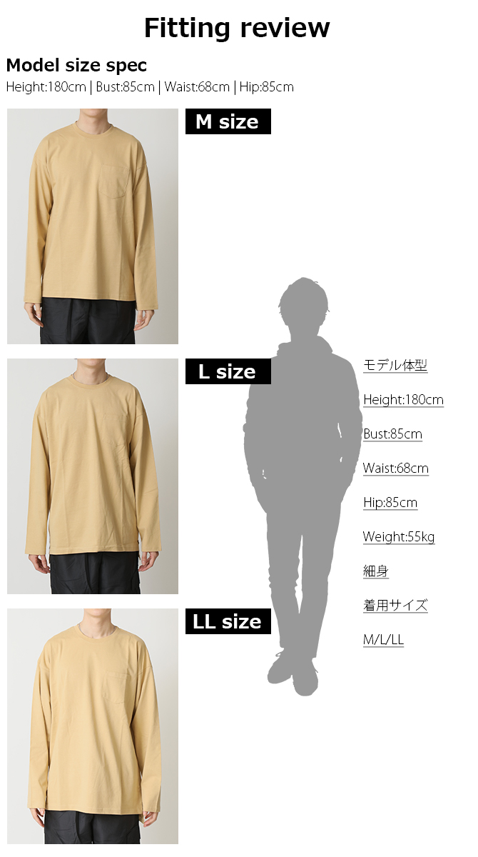 999円セール tシャツ メンズ BIG TEE 選べる ロンT ロングTシャツ 長袖 ビッグシルエット 無地T ヘビーウェイト サイドスリット ドロップショルダー トップス | ARCADE | 15
