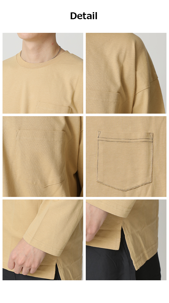 999円セール tシャツ メンズ BIG TEE 選べる ロンT ロングTシャツ 長袖 ビッグシルエット 無地T ヘビーウェイト サイドスリット ドロップショルダー トップス | ARCADE | 16
