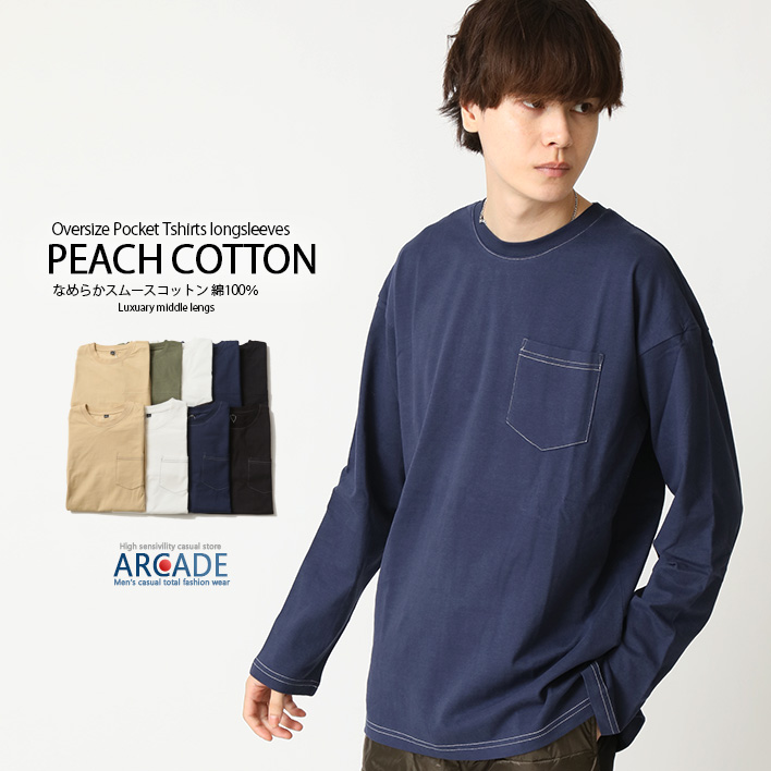 ARCADE tシャツ メンズ BIG TEE 選べる ロンT ロングTシャツ
