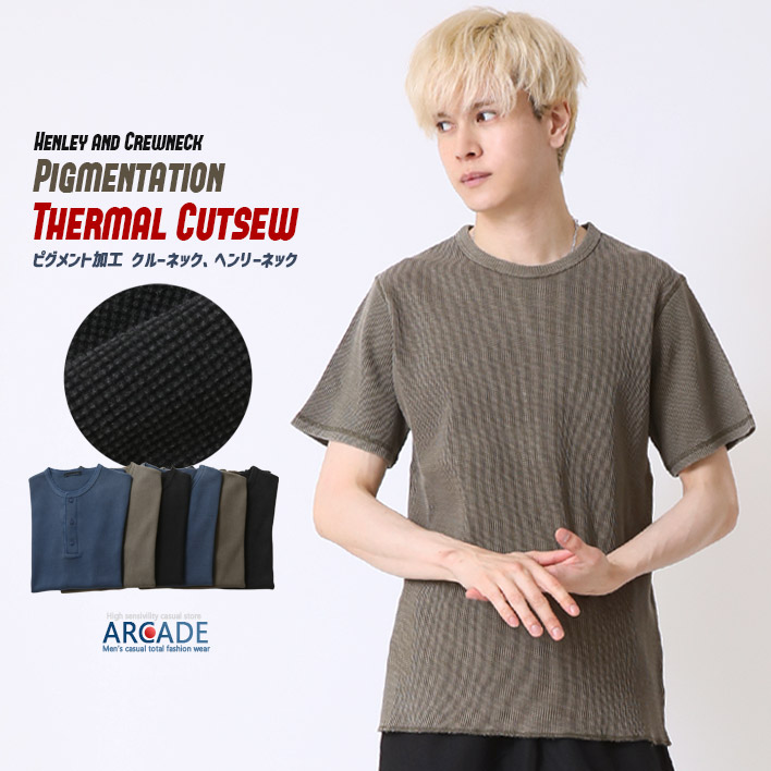 ARCADE（アーケード） ピグメントTシャツ 半袖Tシャツ メンズ