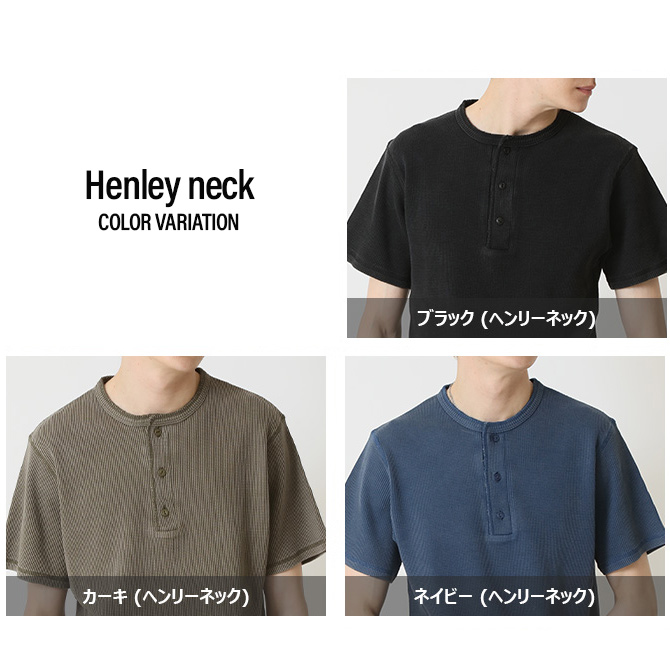 ARCADE（アーケード） ピグメントTシャツ 半袖Tシャツ メンズ