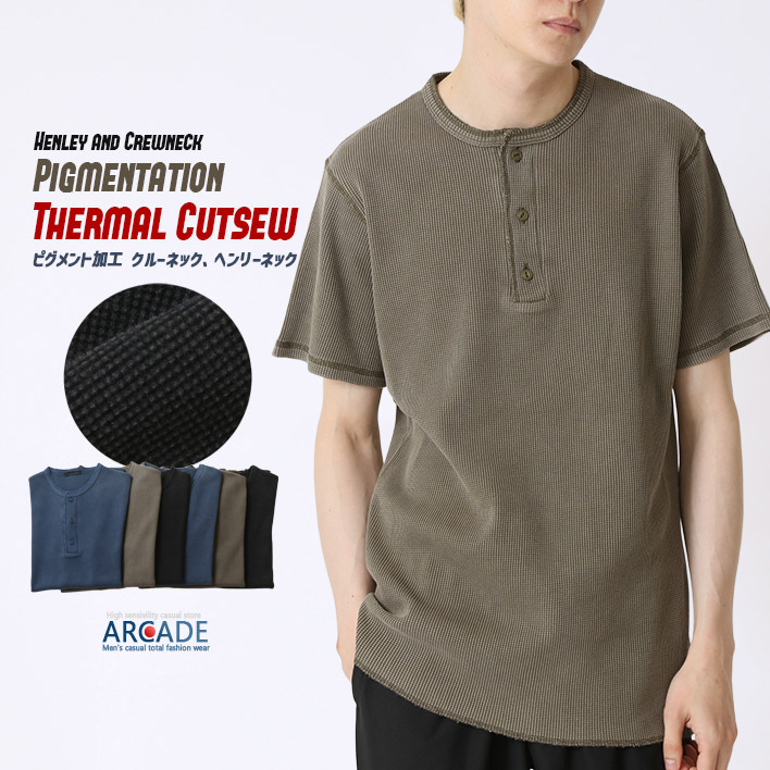 ARCADE（アーケード） ピグメントTシャツ 半袖Tシャツ メンズ