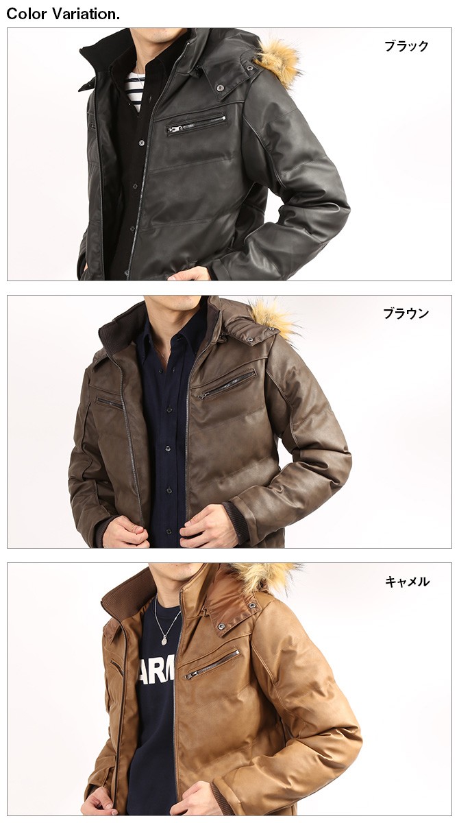 セール ライダースジャケット 中綿 ダウンジャケット メンズ 3WAY