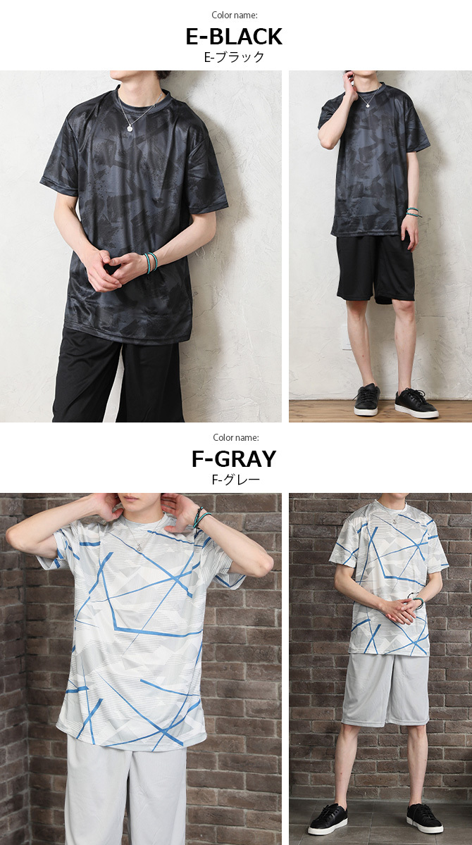 【MUCENT】 半袖Tシャツと半ズボンの上下セット ★ セットアップ 楽天市場】セットアップ メンズ上下セットシャツさらっと涼感