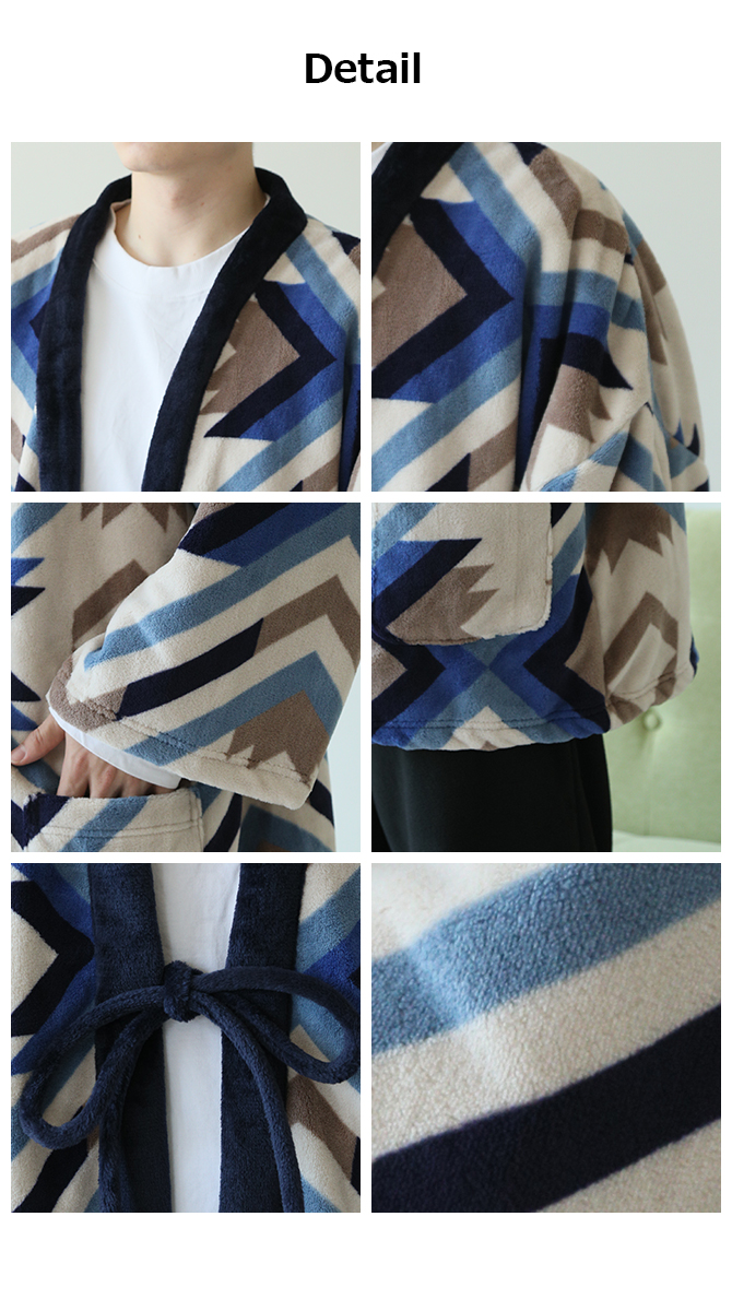 ARCADE（アーケード） 半纏 はんてん ふわもこ 着る毛布 メンズ