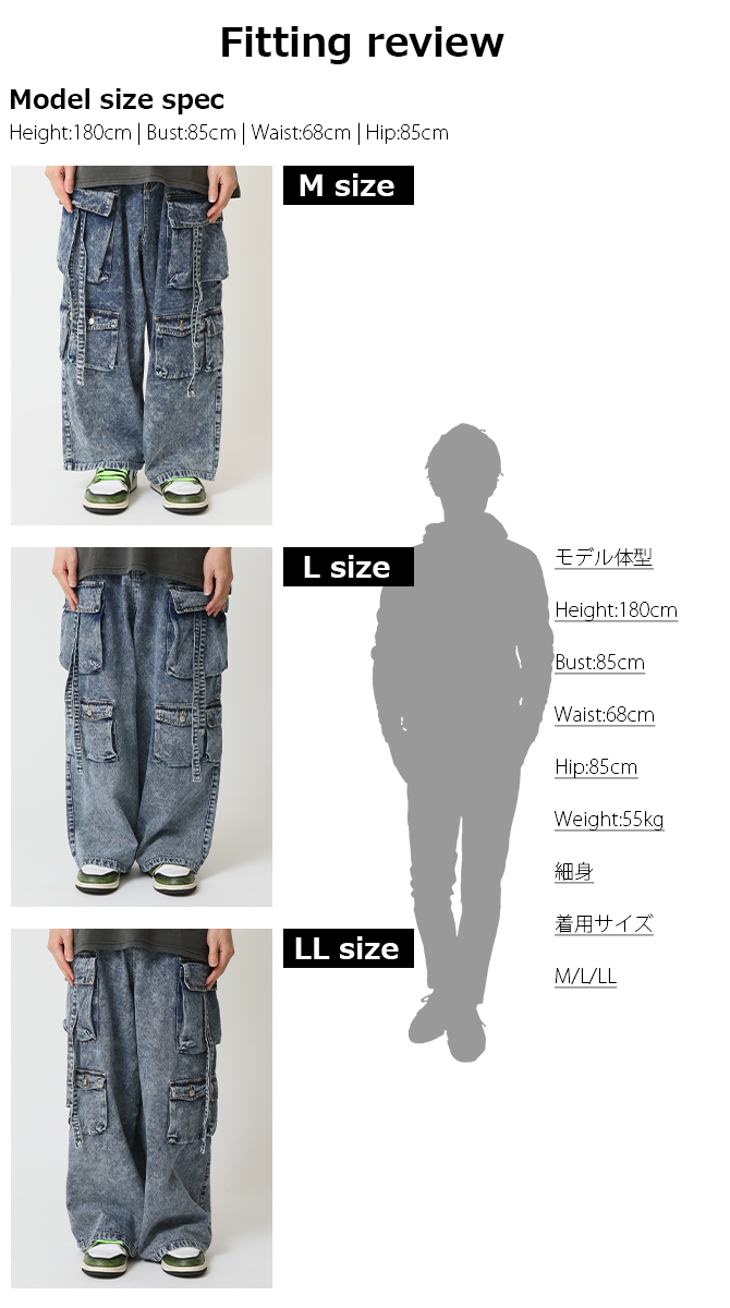 ARCADE（アーケード） デニム テクノパンツ メンズ ワイドデニムカーゴ 