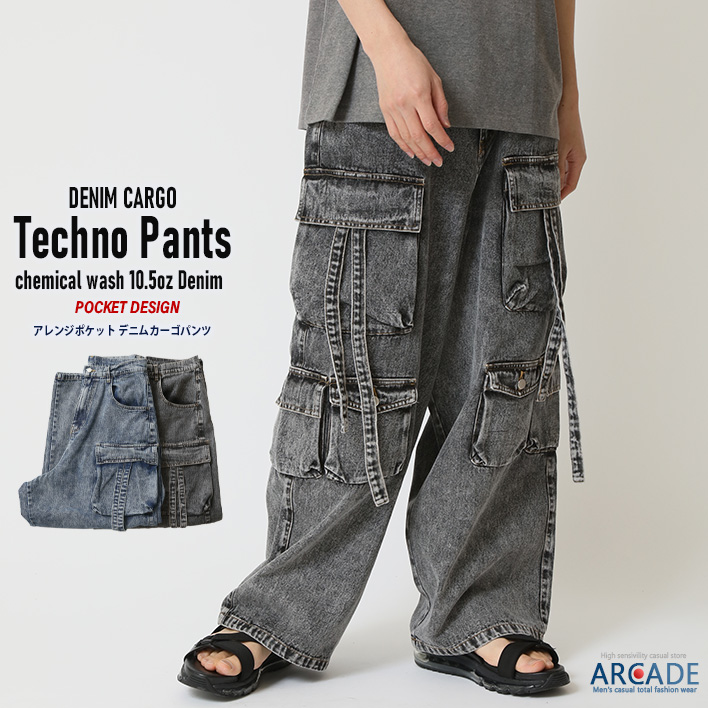 yardsale カーゴデニムパンツ YARDSALE（ヤードセール）Tactical Phantasy Cargos の通販