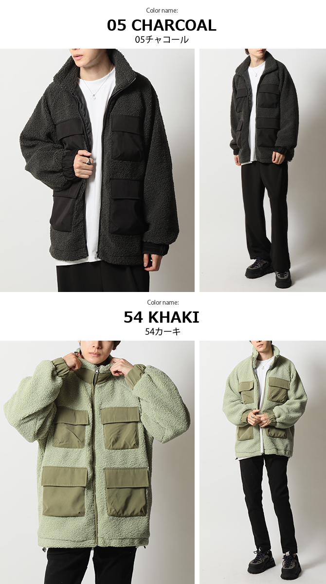 ジャケット・アウター popo FREAK'S STORE コート アウター 丸襟 カットボアジャケット