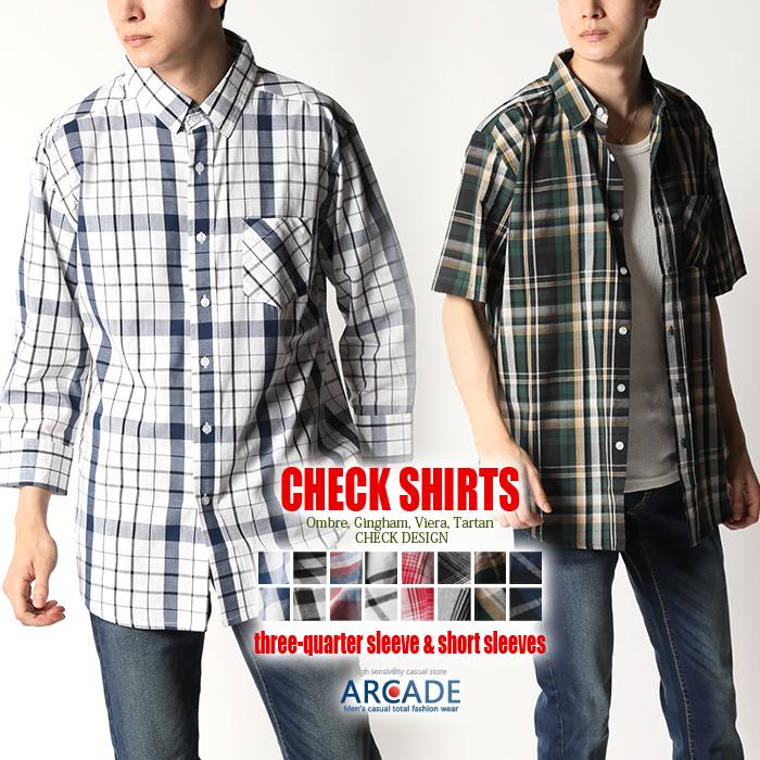 チェックシャツ メンズ 半袖 七分袖 半袖シャツ トップス カジュアルシャツ オンブレーチェック ギンガムチェック 春｜arcade