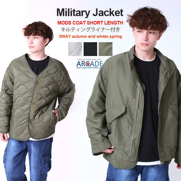 n-3b メンズモッズコート | 通販・人気ランキング - 価格.com